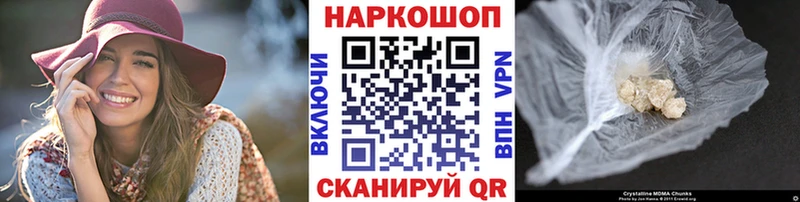 Какие есть наркотики Сердобск ГАШ  Каннабис  Меф 