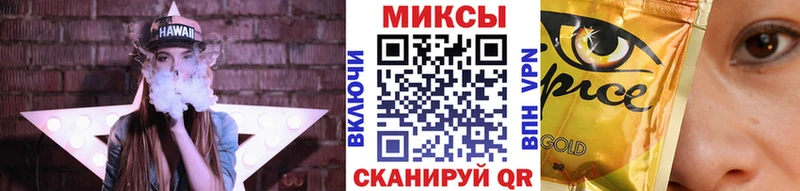 БУТИРАТ бутик Сердобск