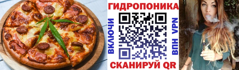 Canna-Cookies марихуана  где найти наркотики  Сердобск 