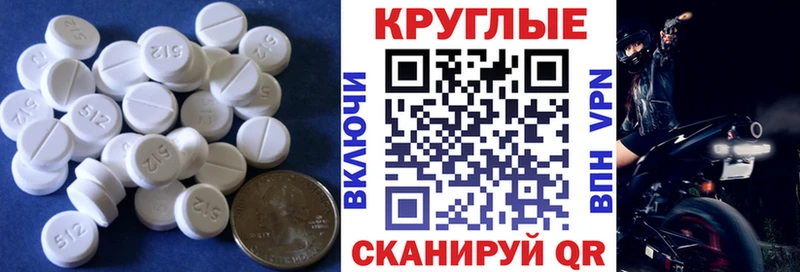 ЭКСТАЗИ 280 MDMA  Сердобск 