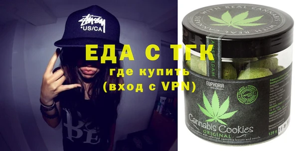 2c-b Покров