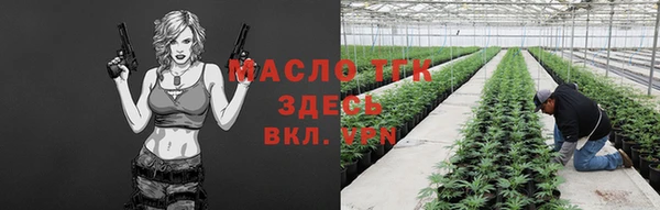 jwh Покачи