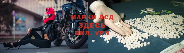 2c-b Покров