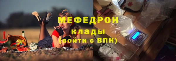 jwh Покачи