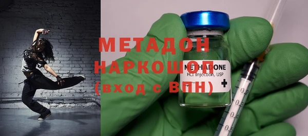 jwh Покачи