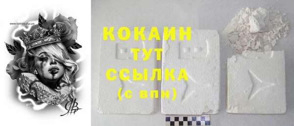 jwh Покачи