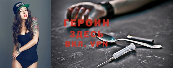 2c-b Покров