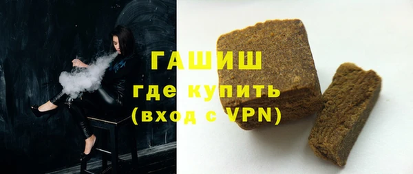 2c-b Покров