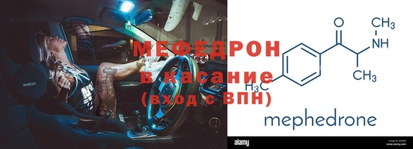 PSILOCYBIN Пересвет