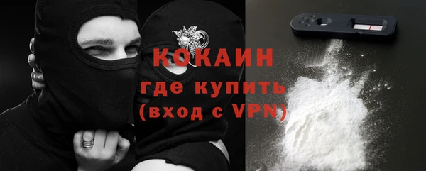 jwh Покачи