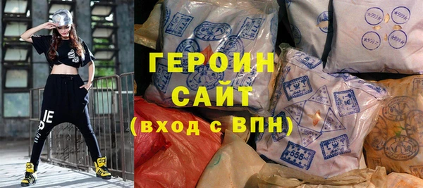 Альфа ПВП Александровское