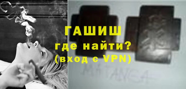jwh Покачи