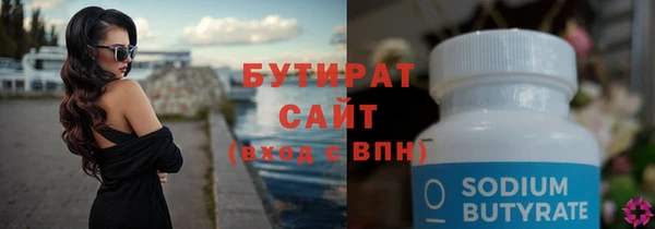 2c-b Покров