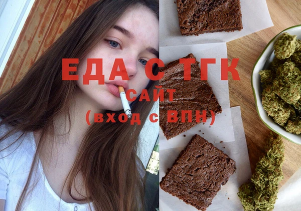 2c-b Покров
