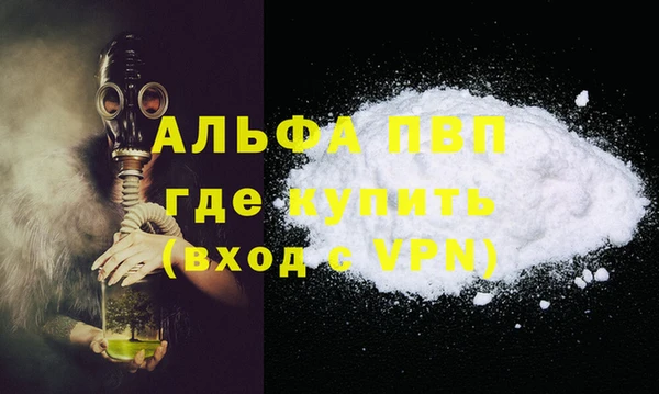 jwh Покачи