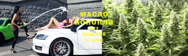 jwh Покачи