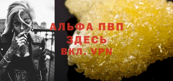 не бодяженный Зуевка