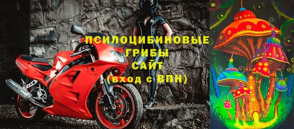 jwh Покачи