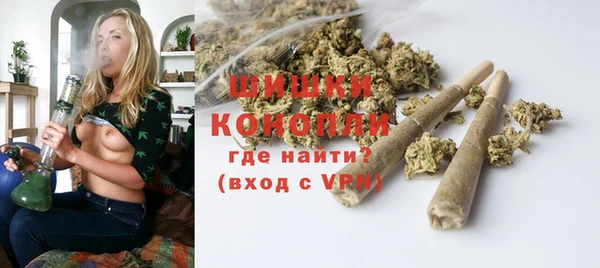 наркотики Покровск