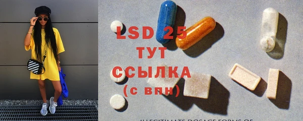 jwh Покачи