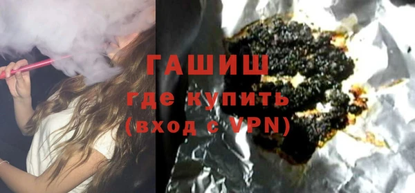 mix Иноземцево
