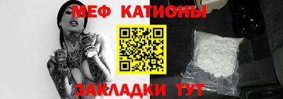 амф Азнакаево