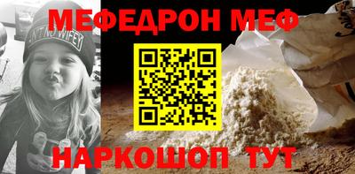 ALPHA-PVP Заводоуковск