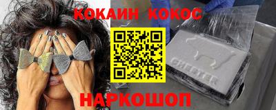 дмт Жуковский