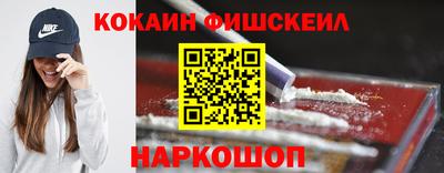 ешки Ирбит