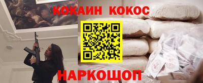 дмт Жуковский