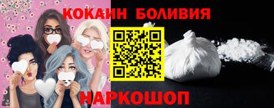 амф Азнакаево