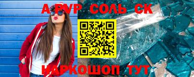 дмт Жуковский