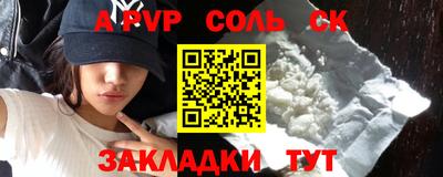 дмт Жуковский