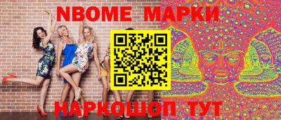 дмт Жуковский