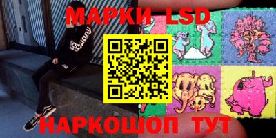 дмт Жуковский