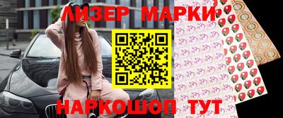 mdma Ипатово