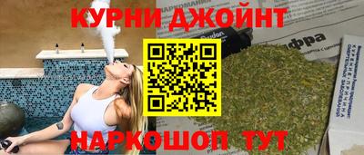 прущая мука Абакан