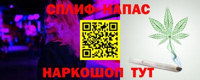 мескалин Заволжье