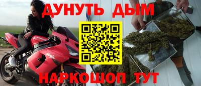 ALPHA-PVP Заводоуковск