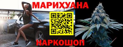 мескалин Заволжье