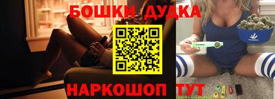 ALPHA-PVP Заводоуковск