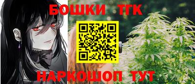 ALPHA-PVP Заводоуковск
