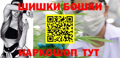 амф Азнакаево