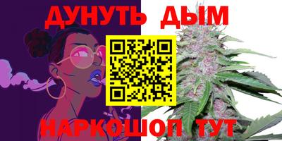 дмт Жуковский