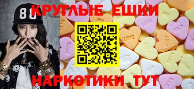 марихуана Абинск