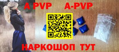 дмт Жуковский