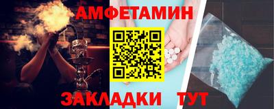 дмт Жуковский