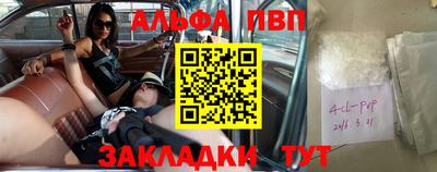 дмт Жуковский