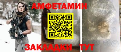 дмт Жуковский