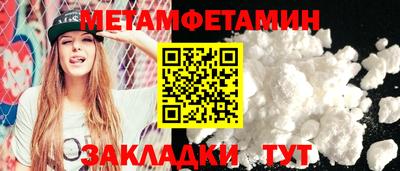 дмт Жуковский